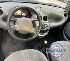 Ford Ka 1,3