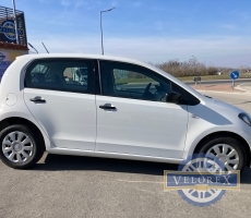 Skoda Citigo 1,0