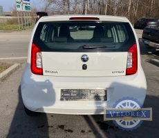 Skoda Citigo 1,0