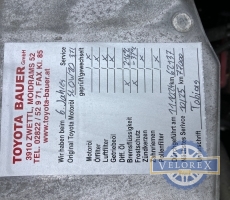 Toyota Yaris 1,5 VVT-i Hybrid Comfort