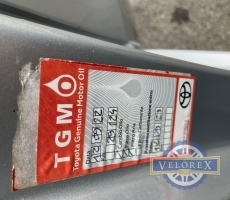 Toyota Yaris 1,3