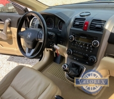Honda CR-V 2,0i  Elegance