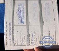 Dacia Sandero 1,2 Anbiance