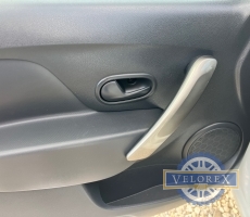 Dacia Sandero 1,2 Anbiance