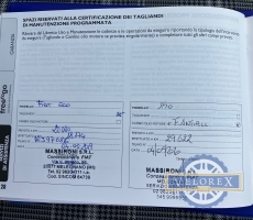 Fiat 500 1,2 8V